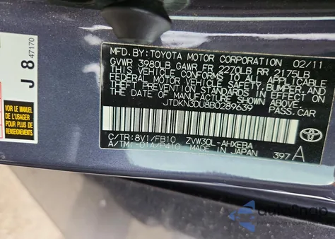 2011 Toyota Prius Two из США, поврежденный, VIN JTDKN3DU8B0289639